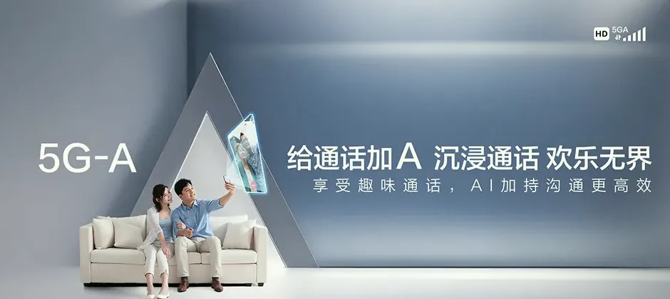 铁东区宽带新装 移动宽带