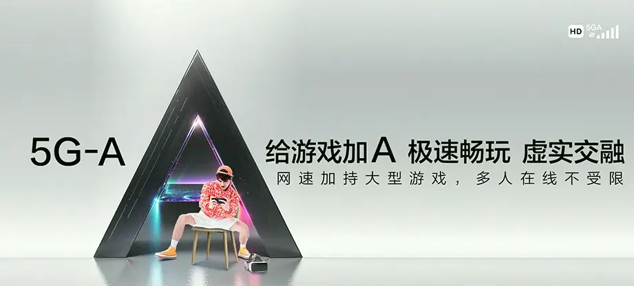 铁东区铁东区站前街道 移动宽带